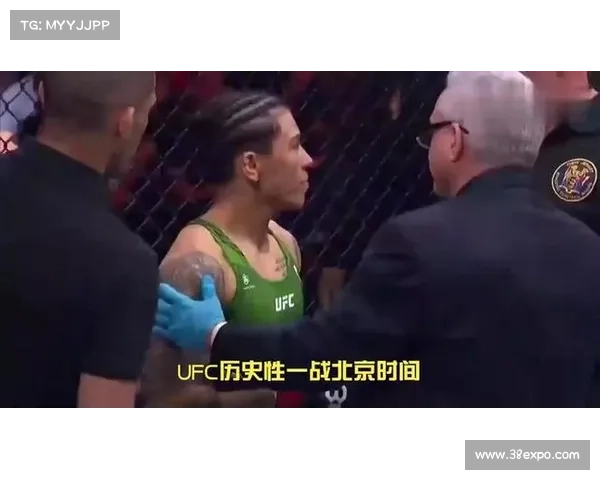 ufc在线观看回放视频 ufc在线观看回放视频
