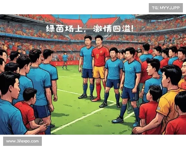 北京奥体足球赛事,北京奥体足球赛事激情四溢绿茵对决点燃京城体育热潮 北京奥体足球赛事,北京奥体足球赛事激情四溢绿茵对决点燃京城体育热潮