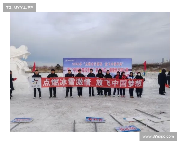 莫斯科体育赛事激情点燃冬季竞技盛宴 莫斯科体育赛事激情点燃冬季竞技盛宴