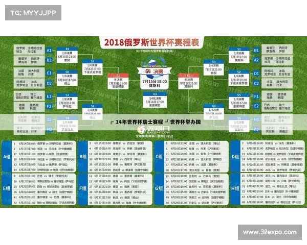 2017年赛事安排-2017s赛赛程 2017年赛事安排-2017s赛赛程