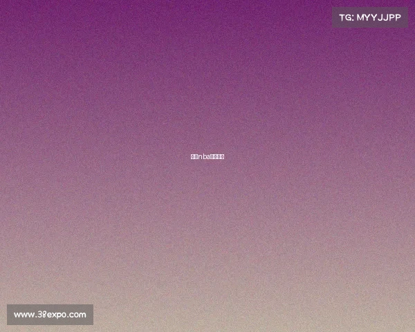 今日nba比赛录像