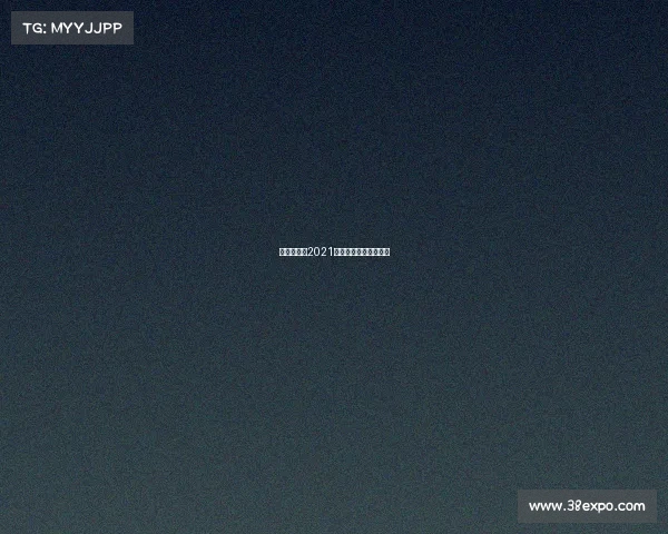 延安赛事、2021年延安市体育比赛时间